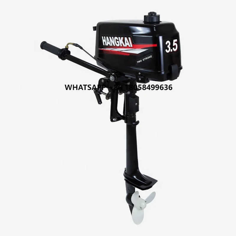 Fishing Boat Outboard Motor - محركات قوارب خارجية 3.5 حصان ثنائية