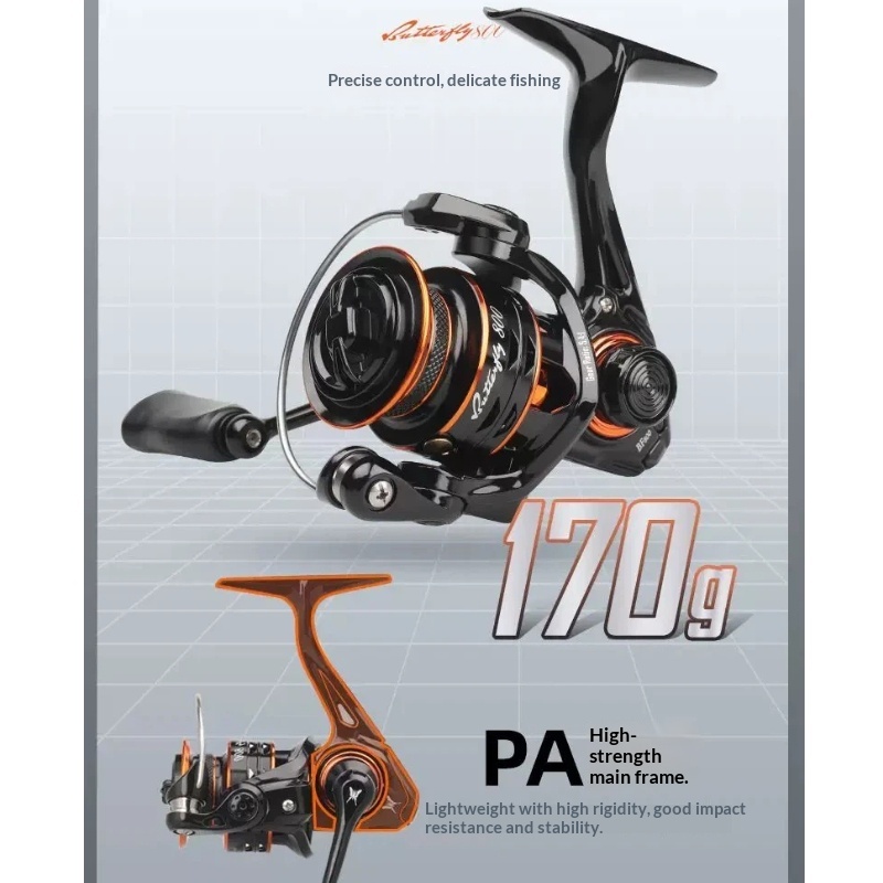 Abu Garcia Reel Revo - بكرة صيد دوارة فائقة الخفة مقاس