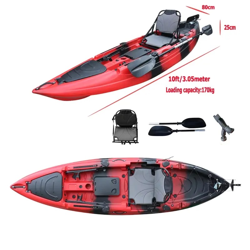 قارب كاياك للصيد بمقعد واحد بط - مراجعة Fishing Boat Seat وسعره